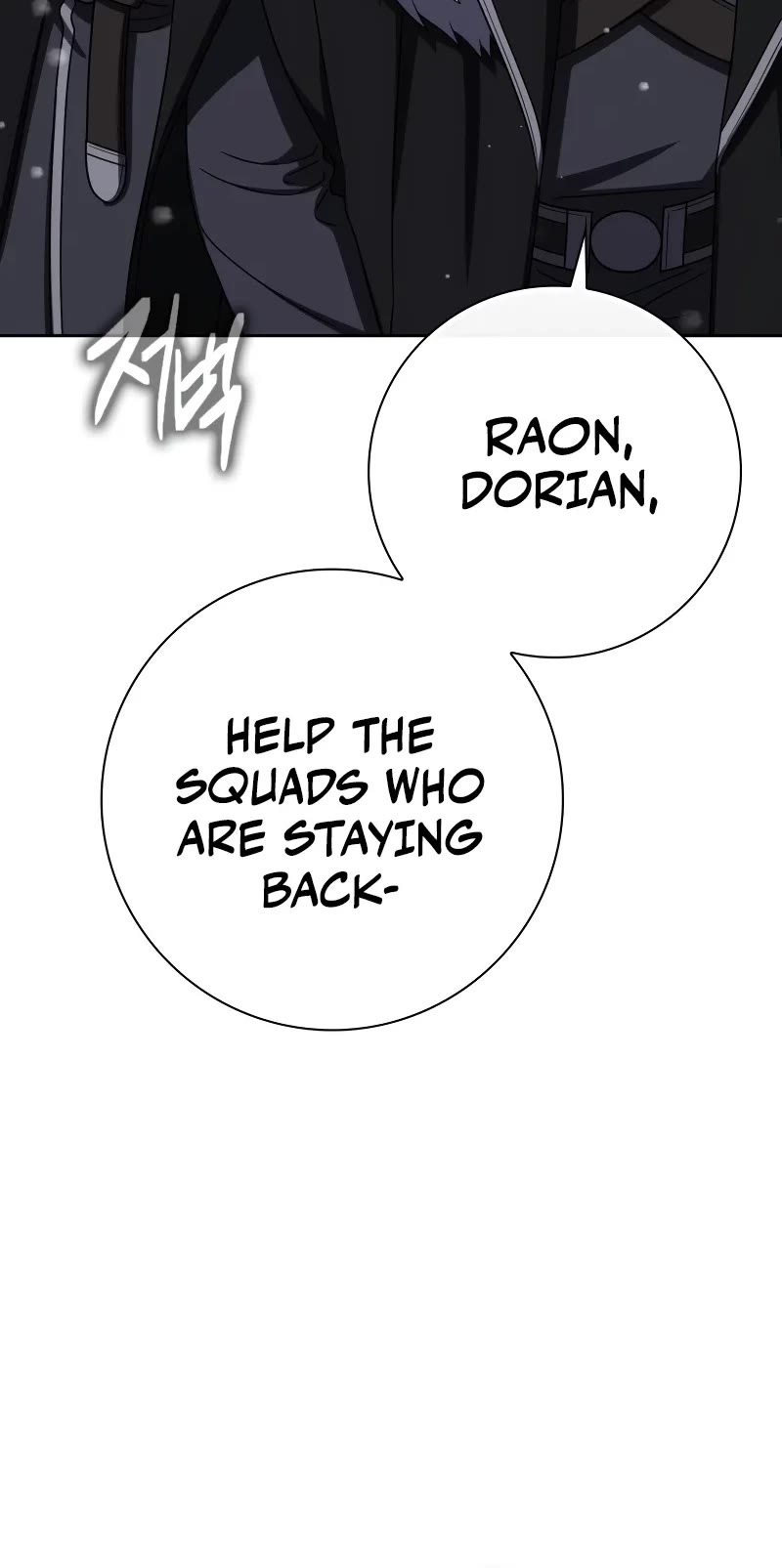 The Reincarnated Assassin is a Genius Swordsman Chapter 67 page 46 - Chapter 67