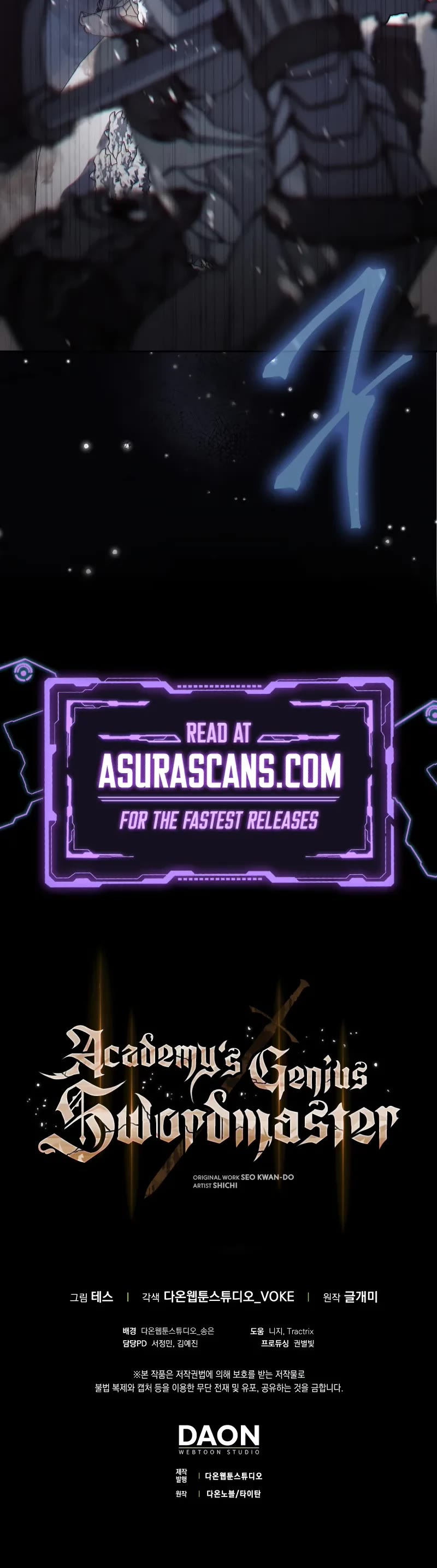 The Reincarnated Assassin is a Genius Swordsman Chapter 67 page 62 - Chapter 67