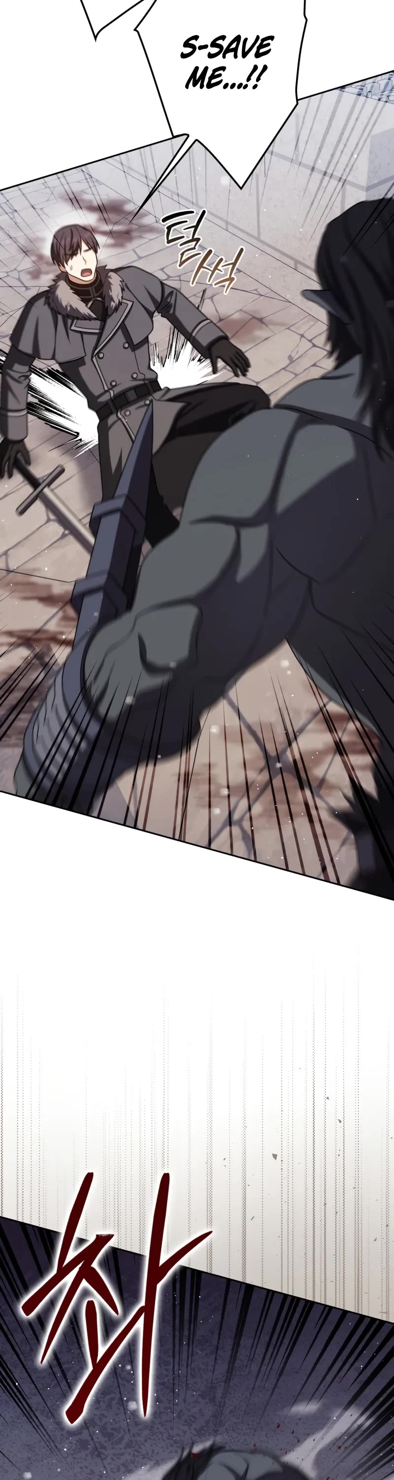 The Reincarnated Assassin is a Genius Swordsman Chapter 68 page 28 - Chapter 68