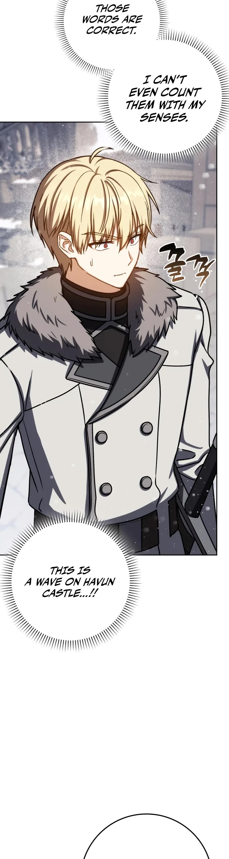 The Reincarnated Assassin is a Genius Swordsman Chapter 68 page 4 - Chapter 68