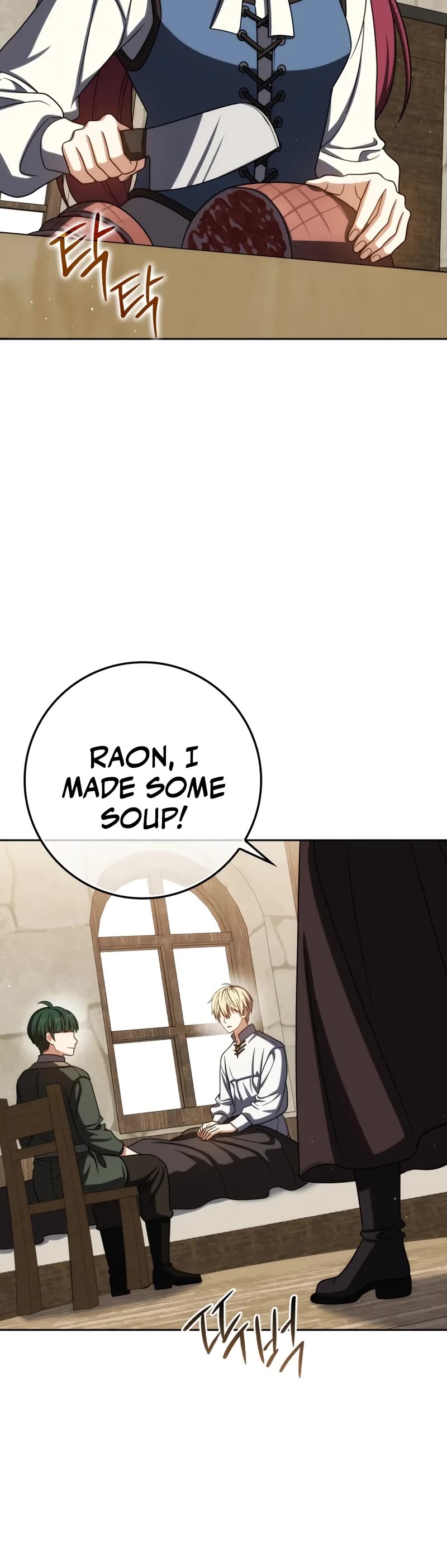 The Reincarnated Assassin is a Genius Swordsman Chapter 69 page 15 - Chapter 69