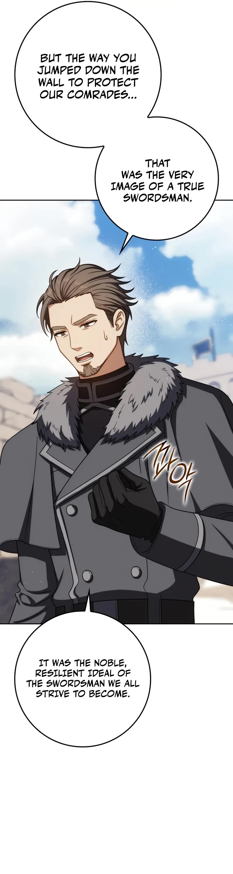The Reincarnated Assassin is a Genius Swordsman Chapter 69 page 32 - Chapter 69