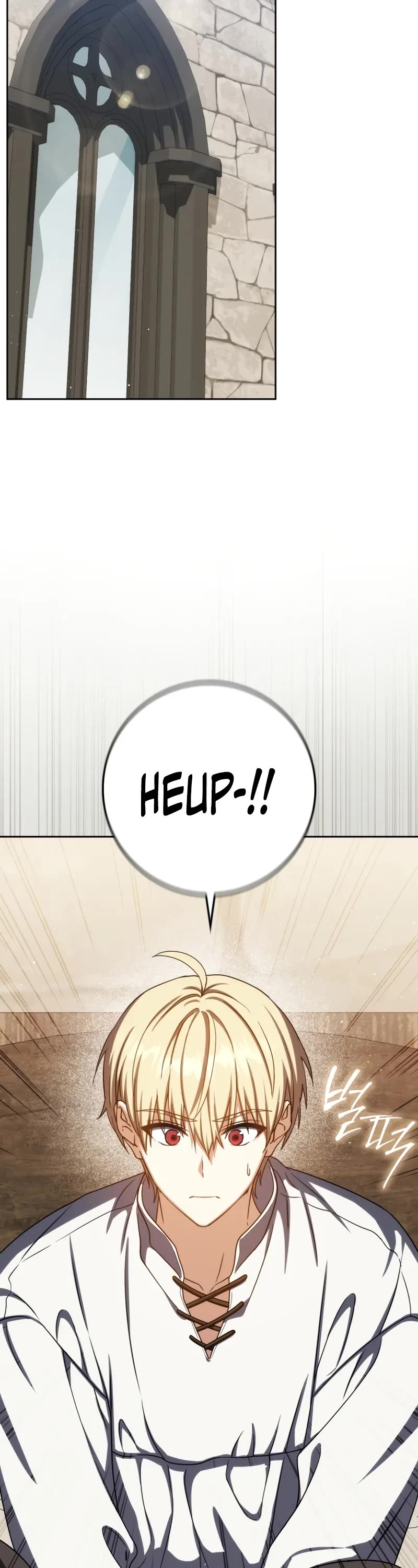 The Reincarnated Assassin is a Genius Swordsman Chapter 69 page 5 - Chapter 69