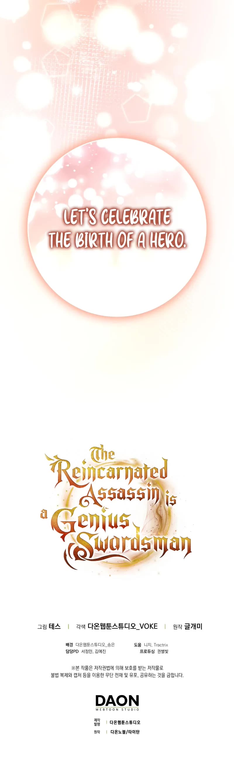 The Reincarnated Assassin is a Genius Swordsman Chapter 69 page 58 - Chapter 69