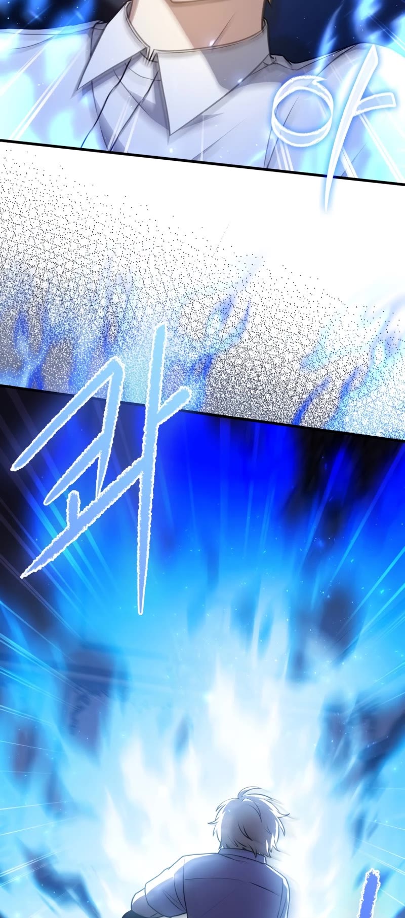 The Reincarnated Assassin is a Genius Swordsman Chapter 7 page 16 - Chapter 7