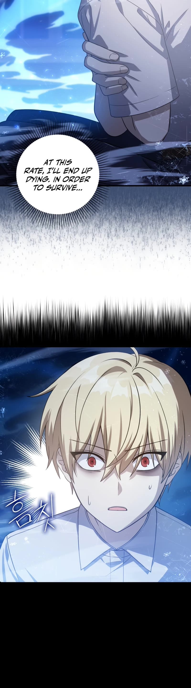 The Reincarnated Assassin is a Genius Swordsman Chapter 7 page 26 - Chapter 7