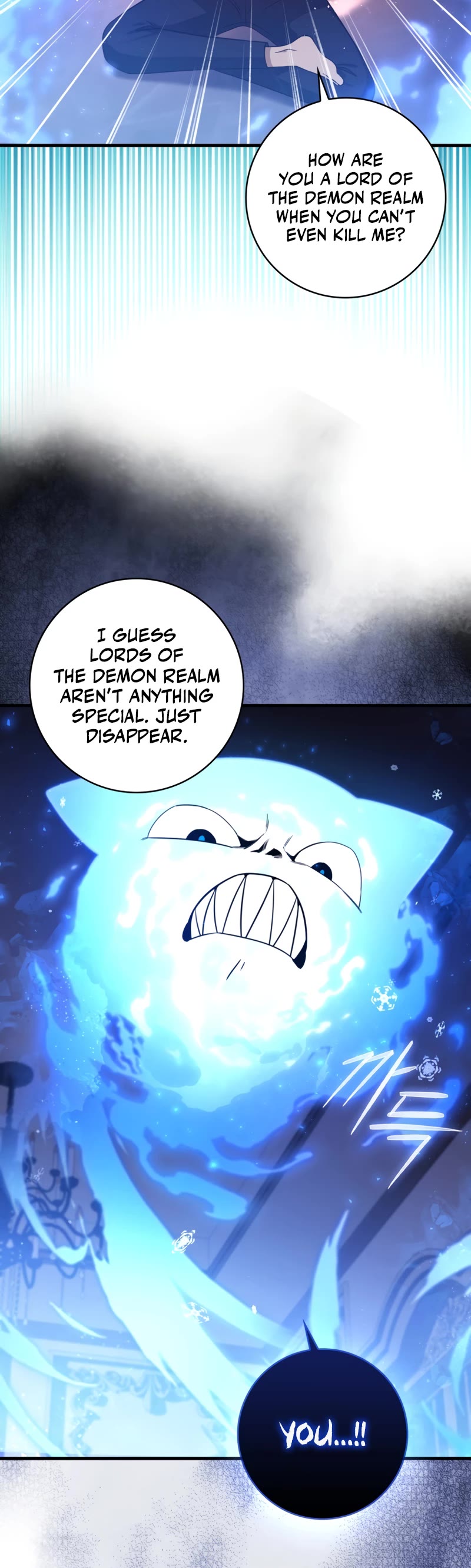 The Reincarnated Assassin is a Genius Swordsman Chapter 7 page 33 - Chapter 7