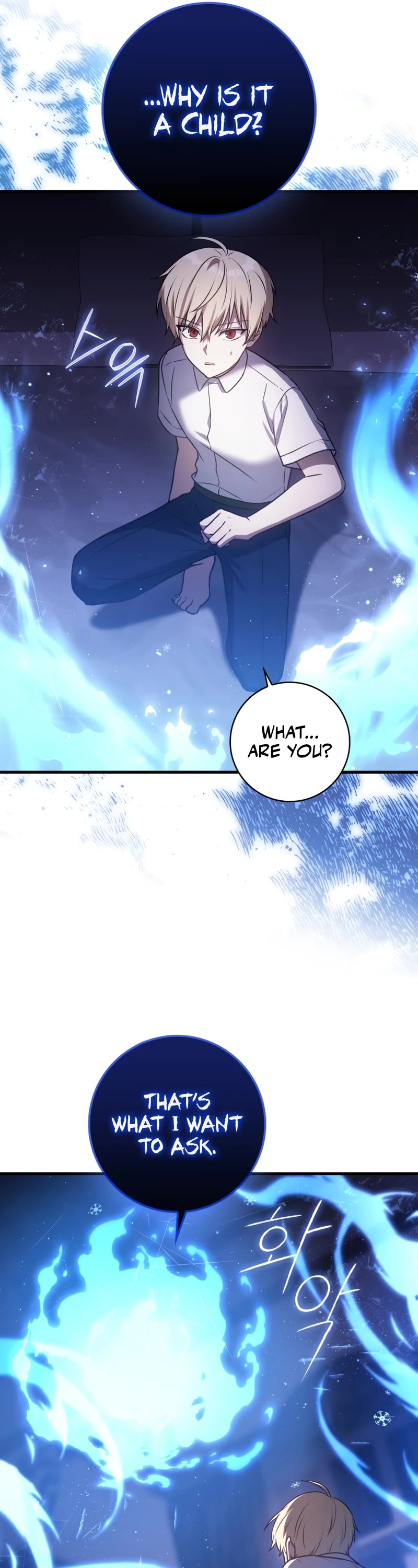 The Reincarnated Assassin is a Genius Swordsman Chapter 7 page 4 - Chapter 7