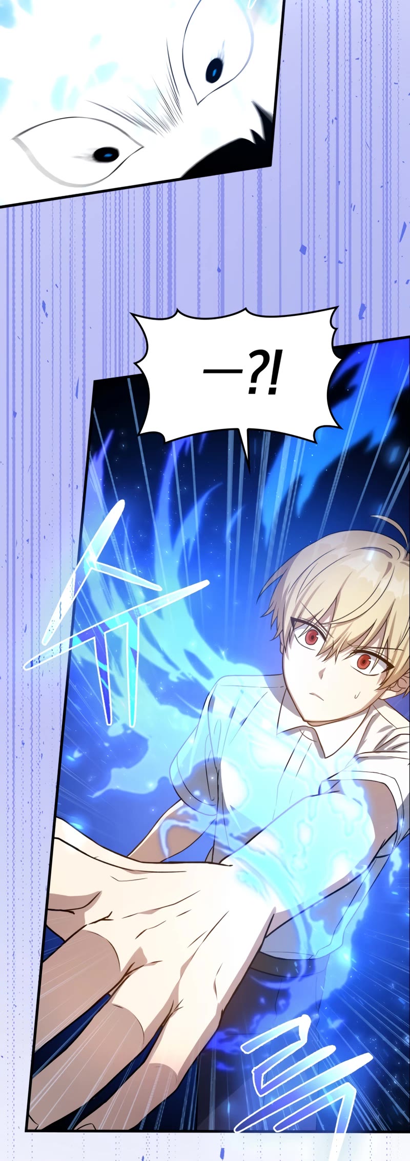 The Reincarnated Assassin is a Genius Swordsman Chapter 7 page 43 - Chapter 7