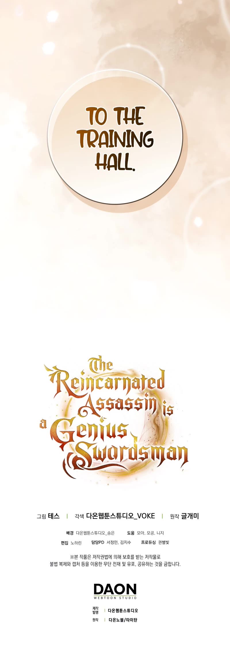 The Reincarnated Assassin is a Genius Swordsman Chapter 7 page 52 - Chapter 7