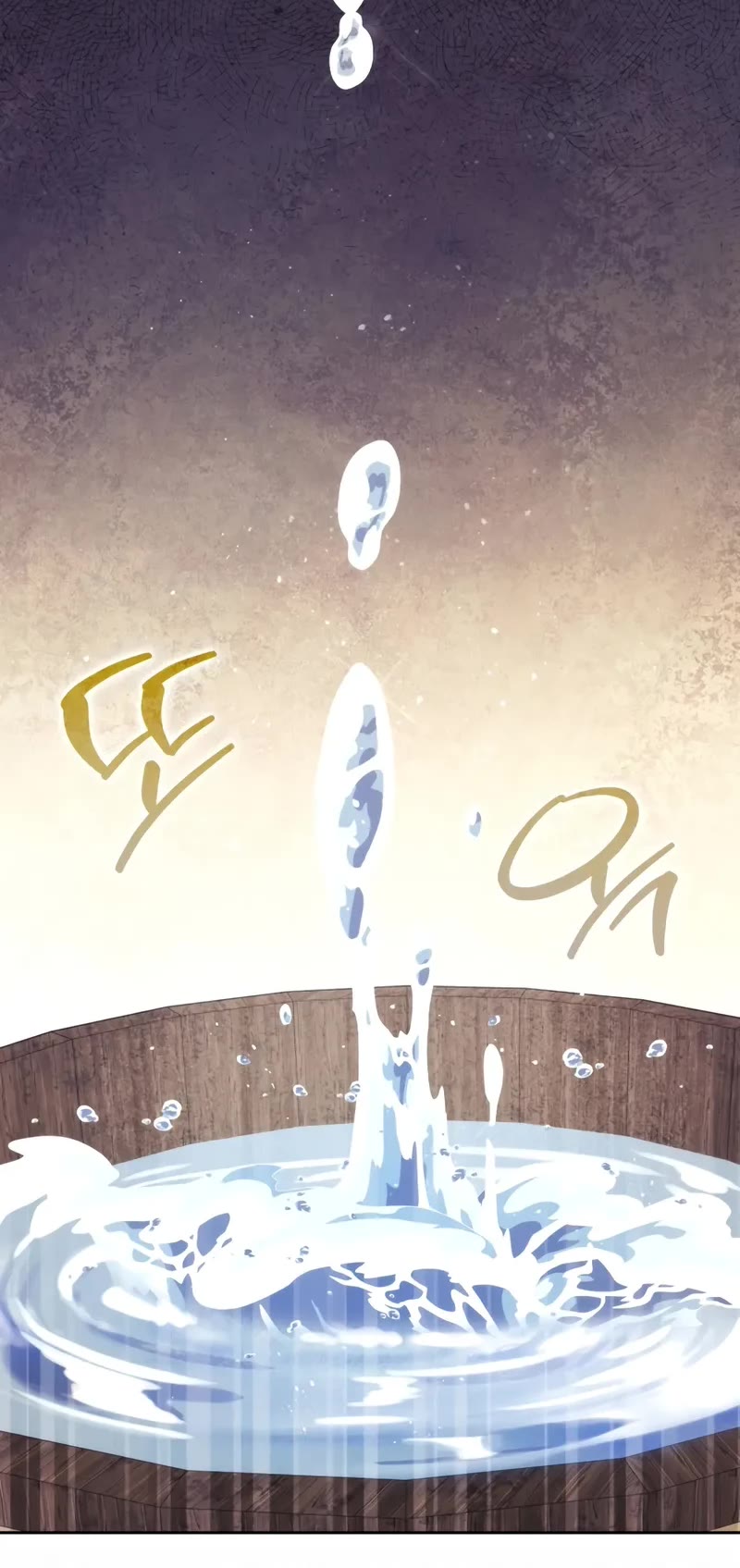 The Reincarnated Assassin is a Genius Swordsman Chapter 71 page 13 - Chapter 71