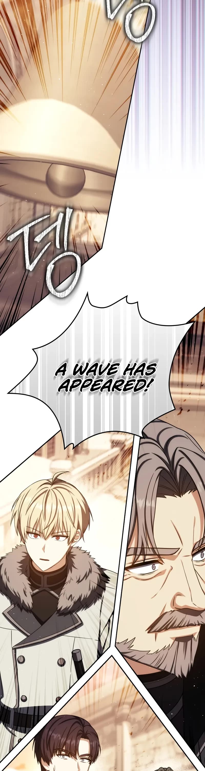 The Reincarnated Assassin is a Genius Swordsman Chapter 71 page 16 - Chapter 71
