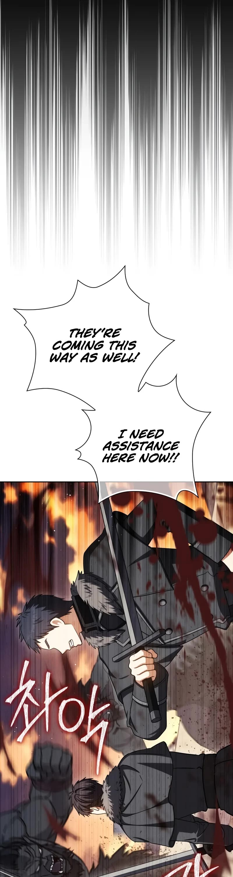 The Reincarnated Assassin is a Genius Swordsman Chapter 71 page 22 - Chapter 71
