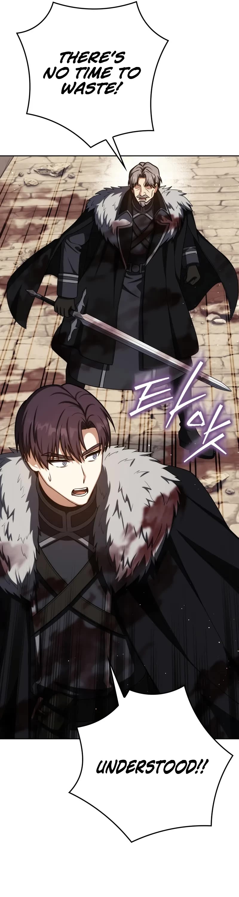The Reincarnated Assassin is a Genius Swordsman Chapter 71 page 44 - Chapter 71
