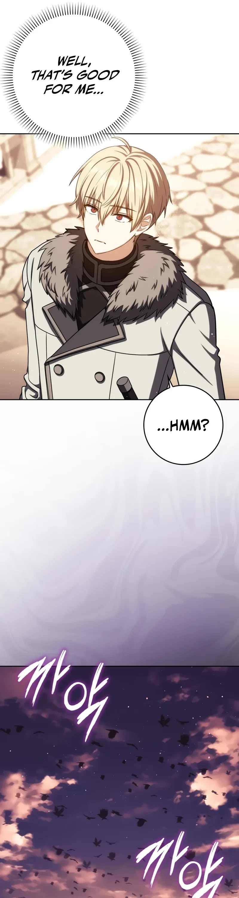 The Reincarnated Assassin is a Genius Swordsman Chapter 71 page 6 - Chapter 71