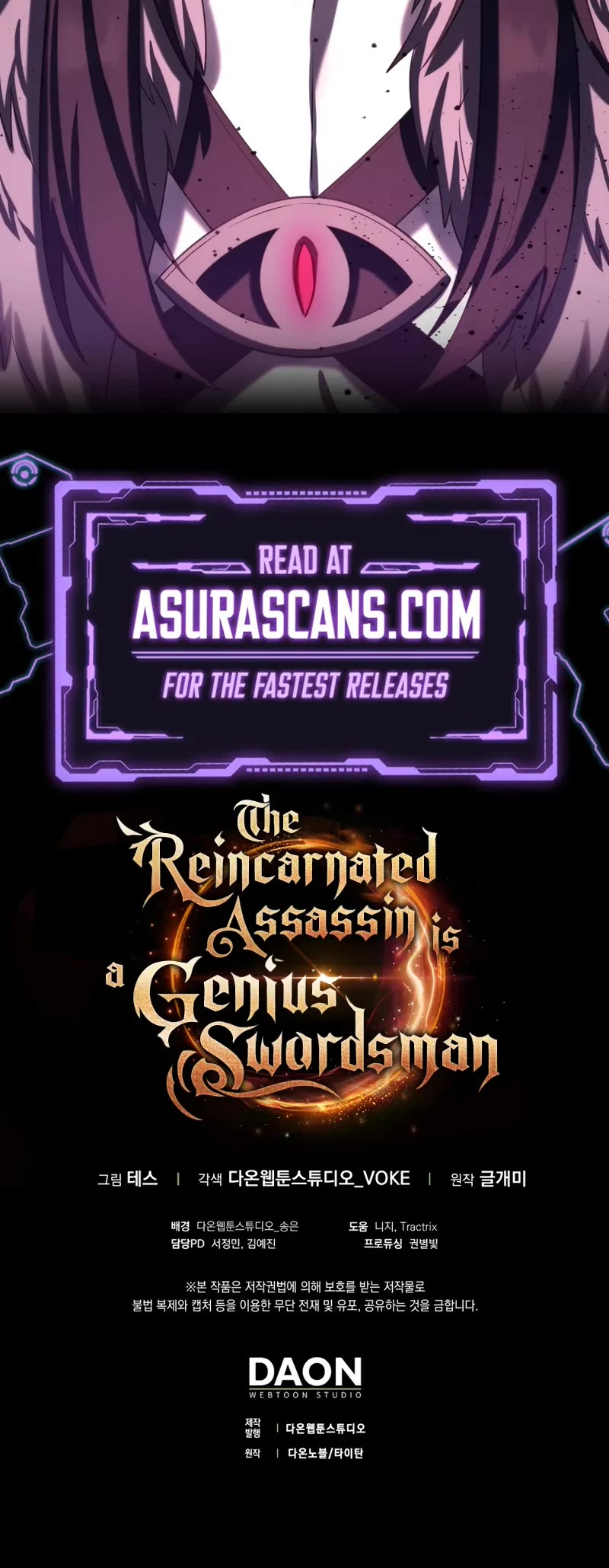 The Reincarnated Assassin is a Genius Swordsman Chapter 71 page 64 - Chapter 71