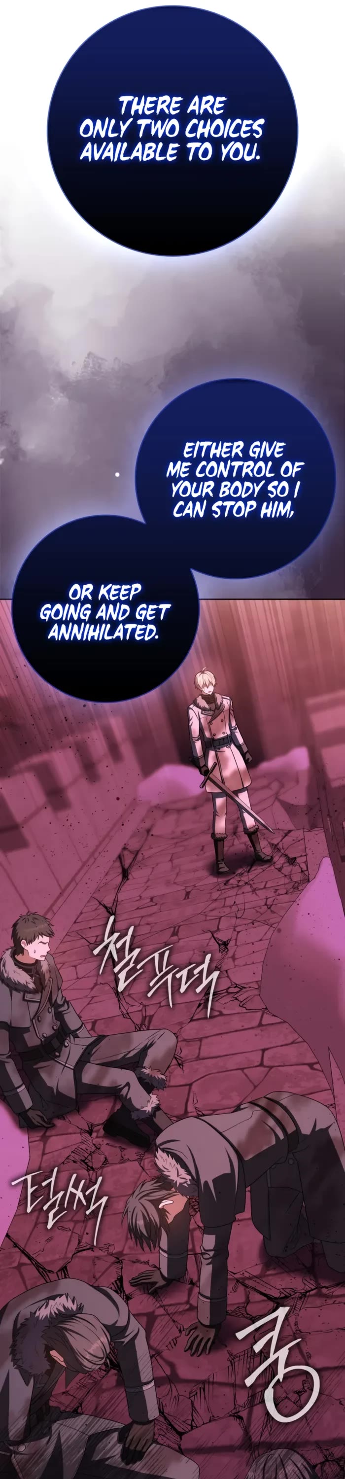 The Reincarnated Assassin is a Genius Swordsman Chapter 72 page 23 - Chapter 72