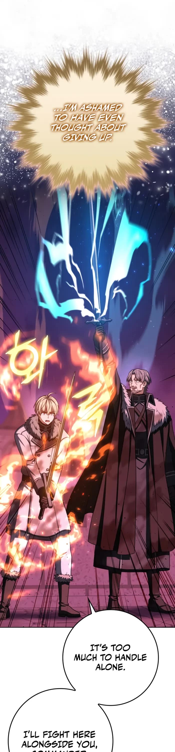 The Reincarnated Assassin is a Genius Swordsman Chapter 72 page 34 - Chapter 72