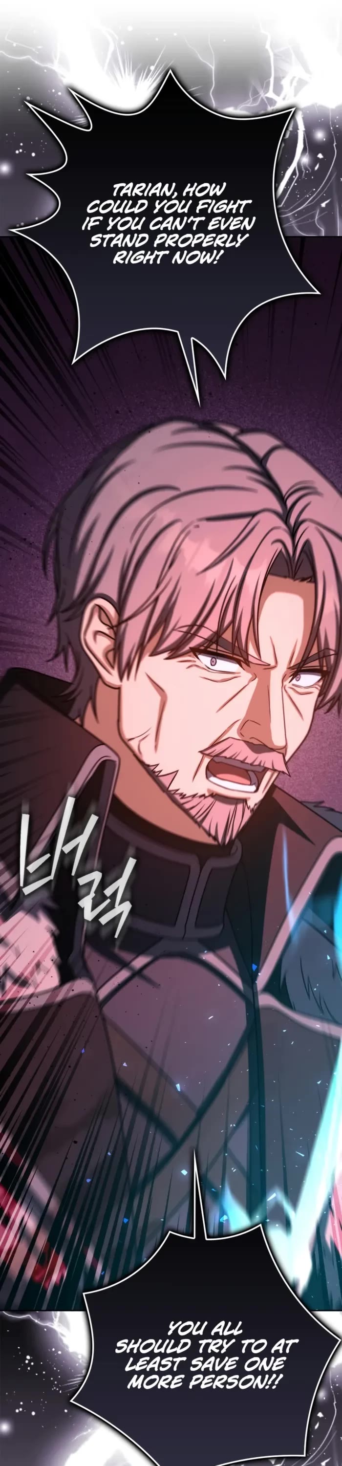The Reincarnated Assassin is a Genius Swordsman Chapter 72 page 37 - Chapter 72