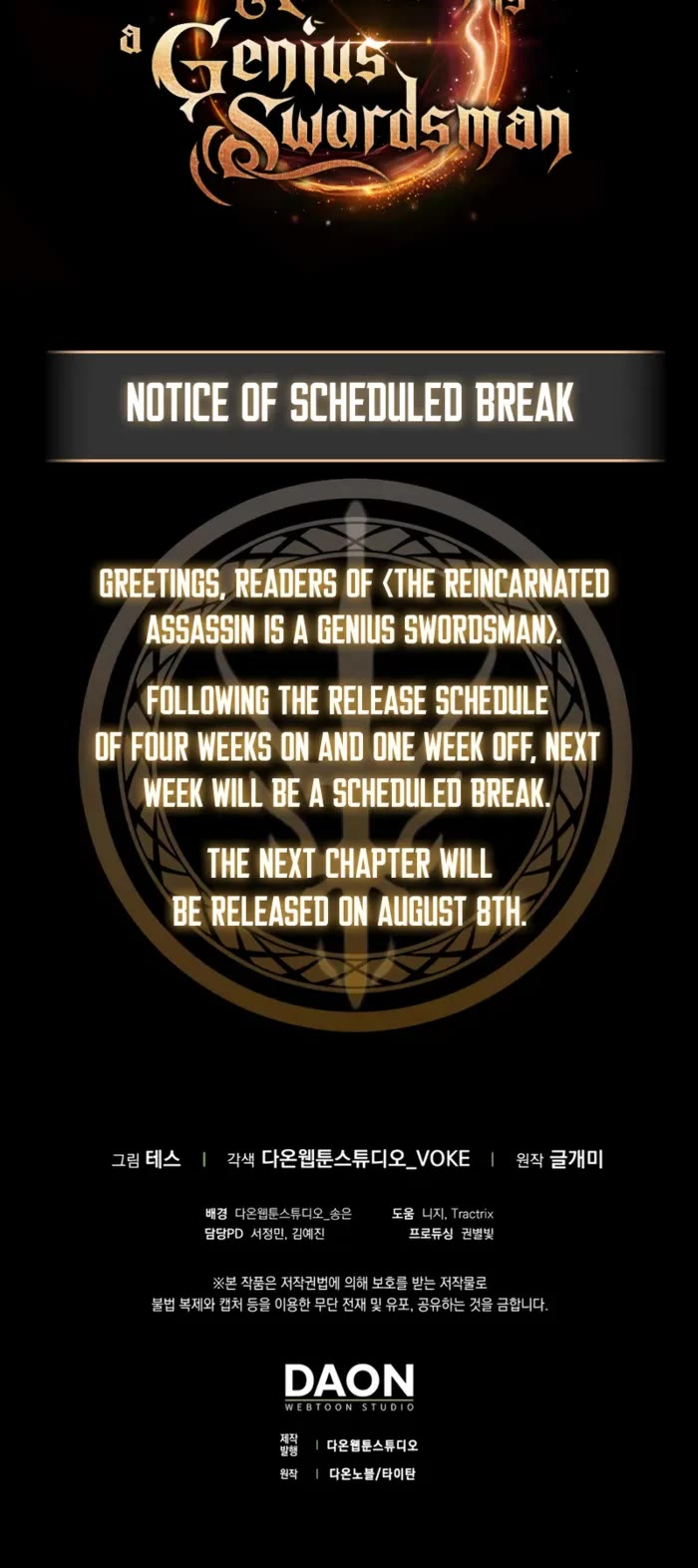 The Reincarnated Assassin is a Genius Swordsman Chapter 72 page 69 - Chapter 72