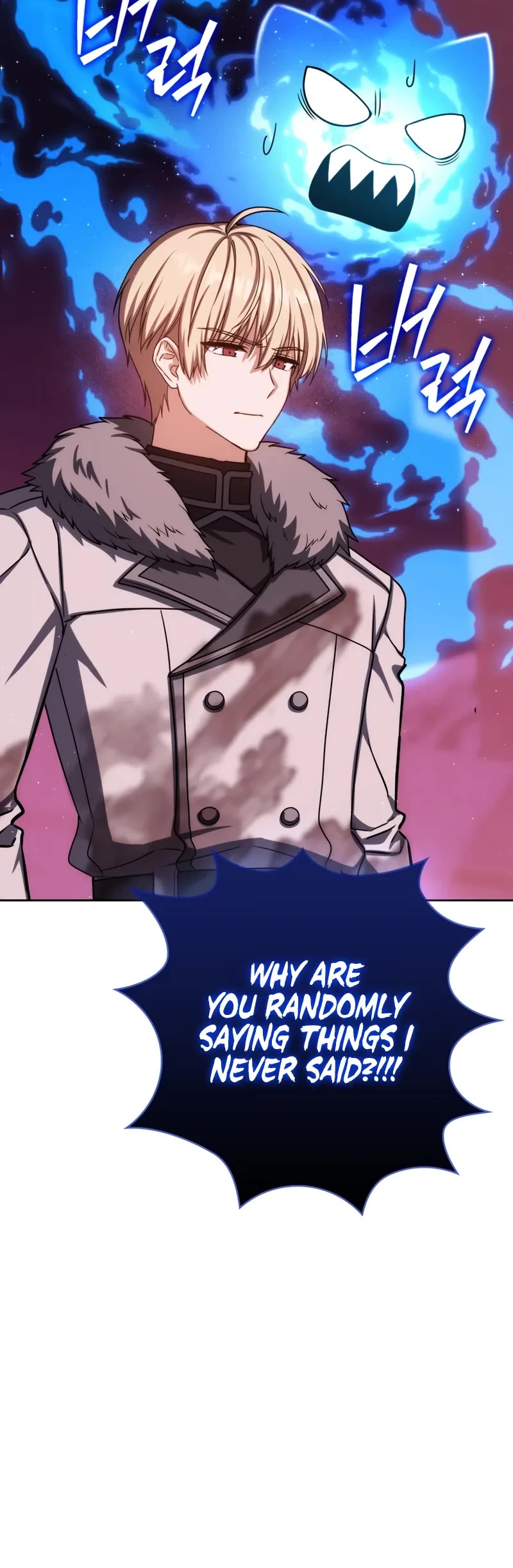 The Reincarnated Assassin is a Genius Swordsman Chapter 73 page 6 - Chapter 73