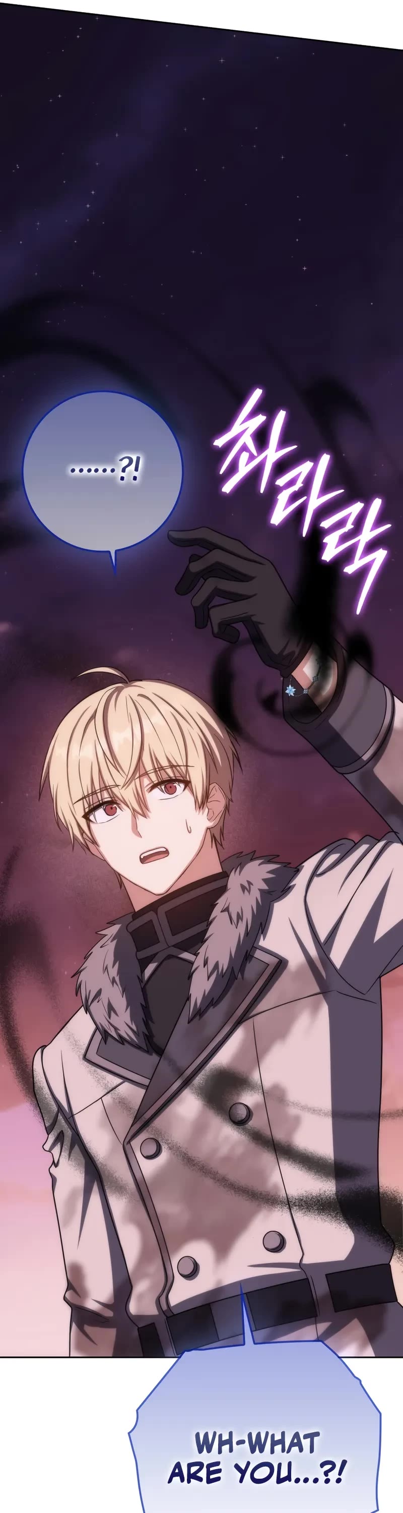 The Reincarnated Assassin is a Genius Swordsman Chapter 73 page 61 - Chapter 73