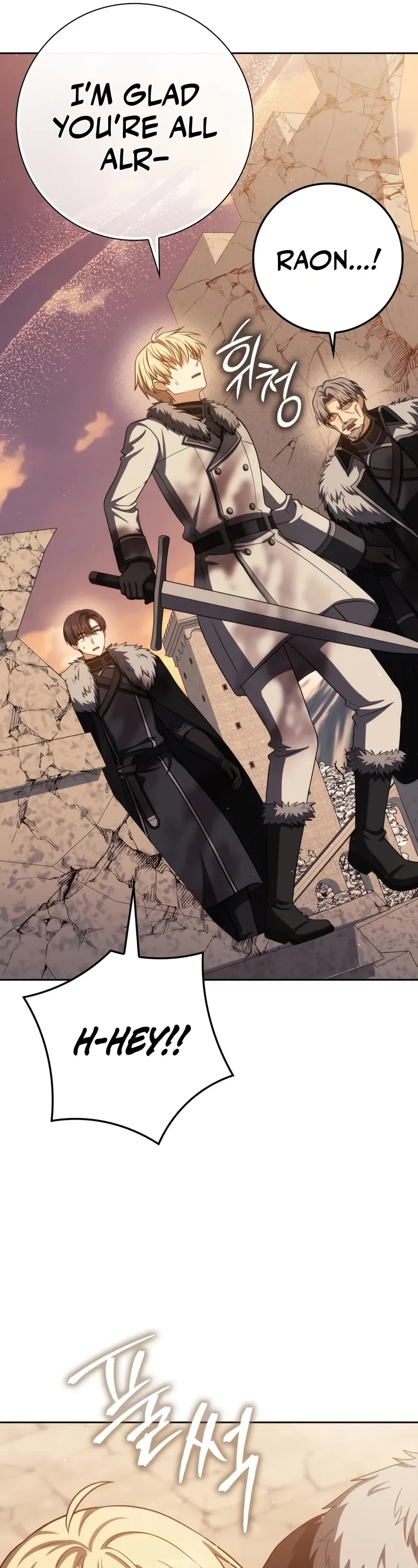 The Reincarnated Assassin is a Genius Swordsman Chapter 74 page 12 - Chapter 74