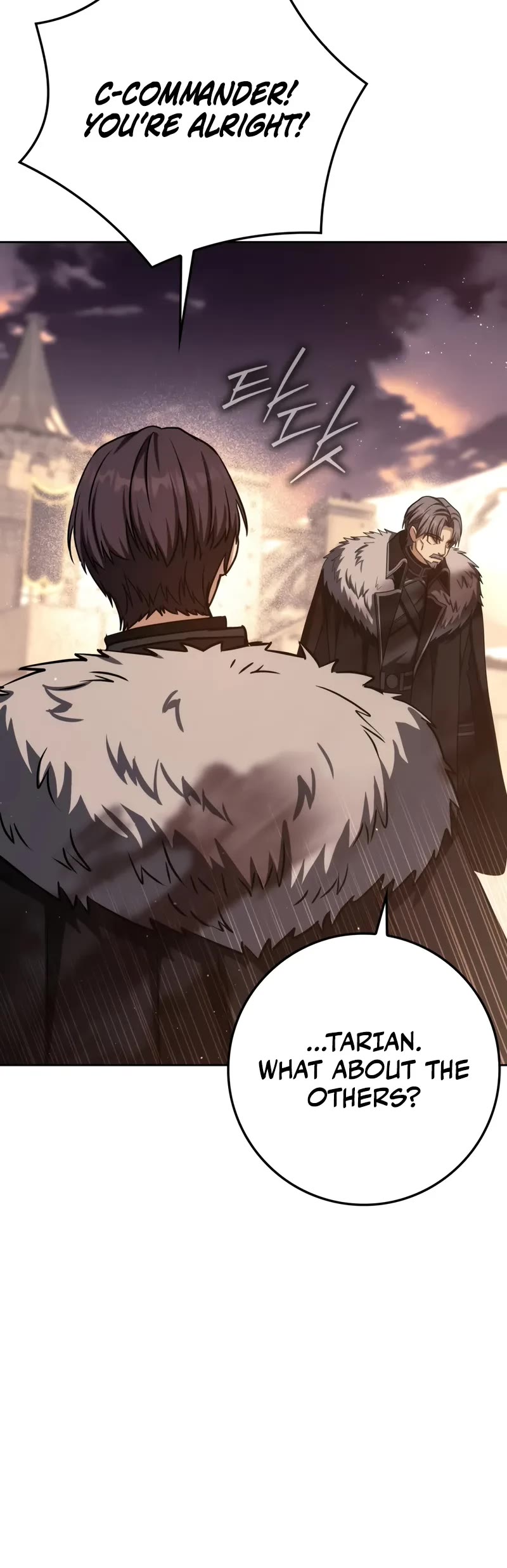 The Reincarnated Assassin is a Genius Swordsman Chapter 74 page 6 - Chapter 74