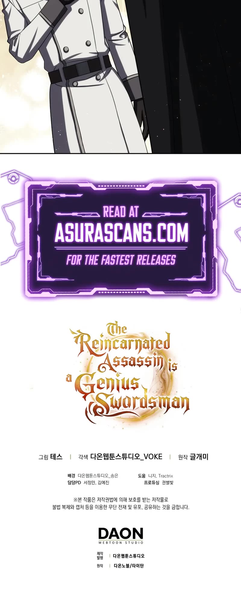The Reincarnated Assassin is a Genius Swordsman Chapter 74 page 73 - Chapter 74