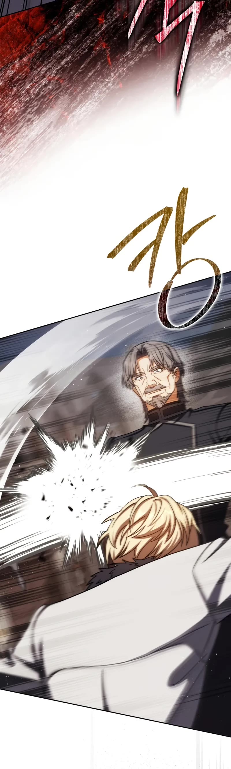 The Reincarnated Assassin is a Genius Swordsman Chapter 75 page 21 - Chapter 75