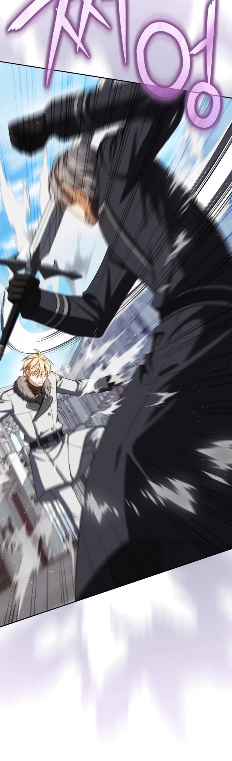 The Reincarnated Assassin is a Genius Swordsman Chapter 75 page 26 - Chapter 75
