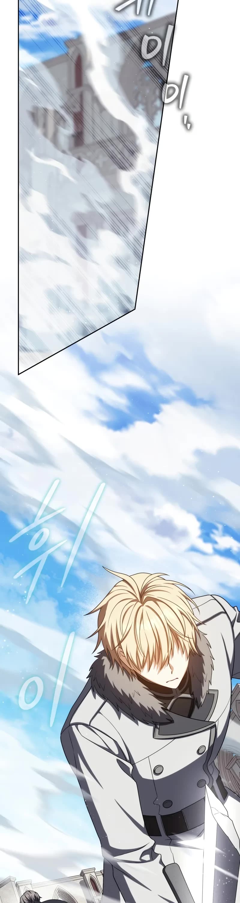 The Reincarnated Assassin is a Genius Swordsman Chapter 75 page 54 - Chapter 75