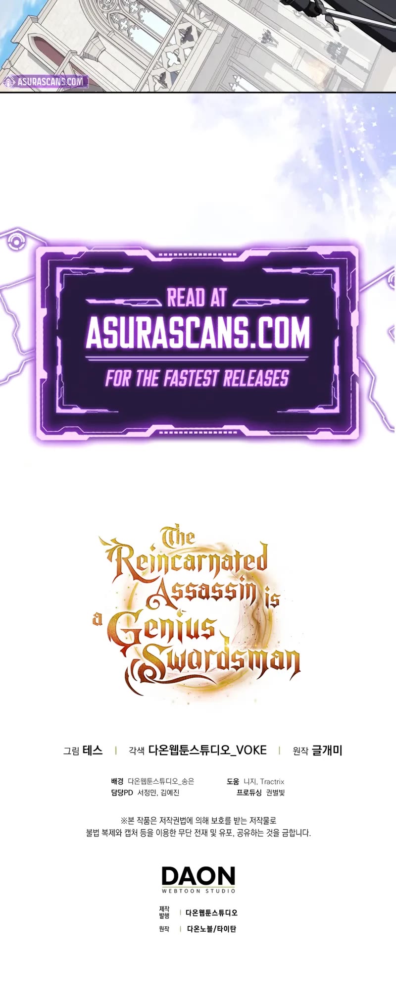 The Reincarnated Assassin is a Genius Swordsman Chapter 75 page 63 - Chapter 75
