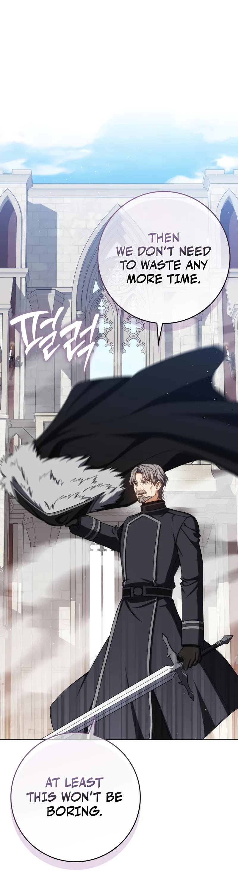 The Reincarnated Assassin is a Genius Swordsman Chapter 75 page 8 - Chapter 75