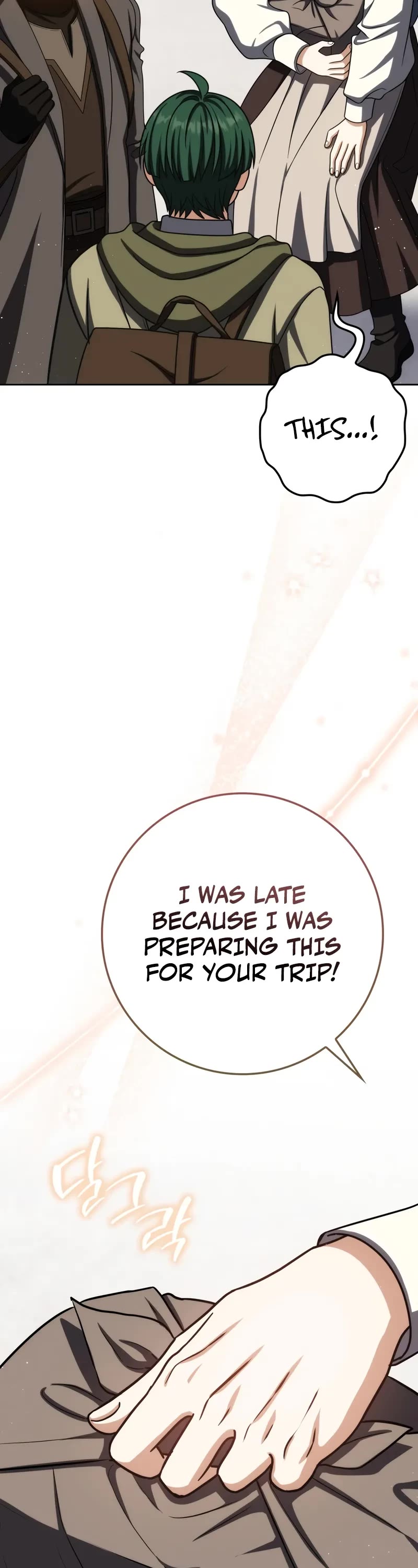 The Reincarnated Assassin is a Genius Swordsman Chapter 76 page 13 - Chapter 76