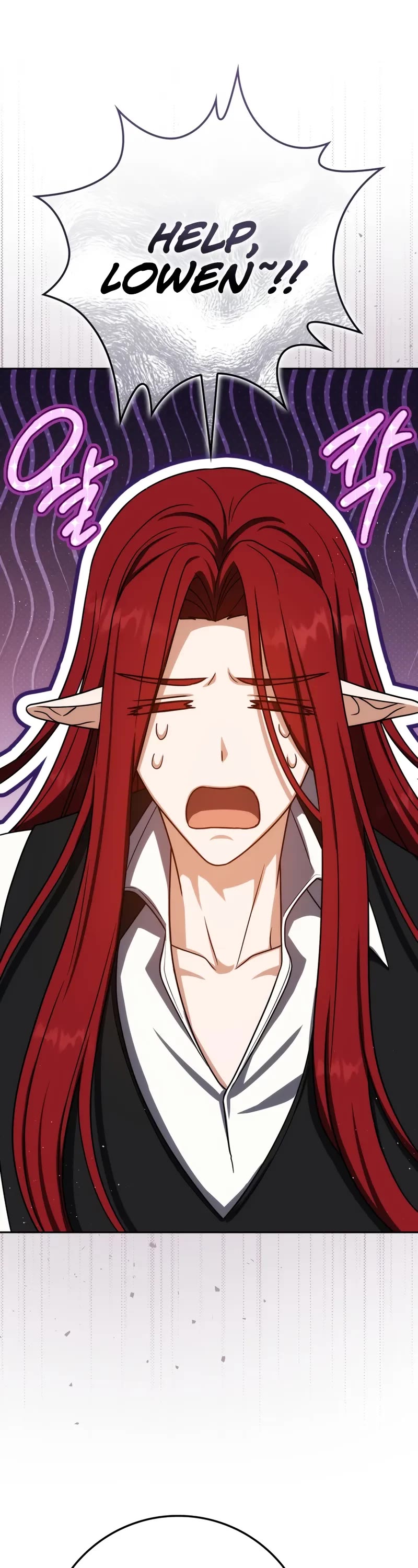 The Reincarnated Assassin is a Genius Swordsman Chapter 76 page 36 - Chapter 76