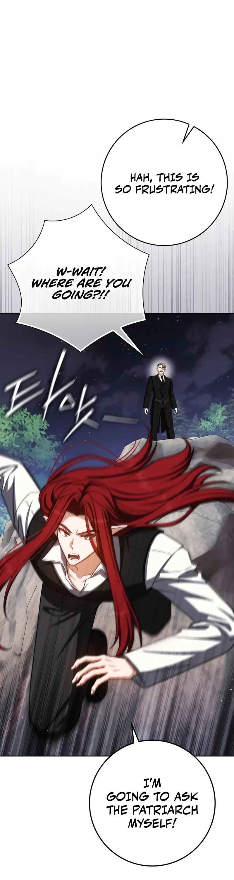 The Reincarnated Assassin is a Genius Swordsman Chapter 76 page 43 - Chapter 76