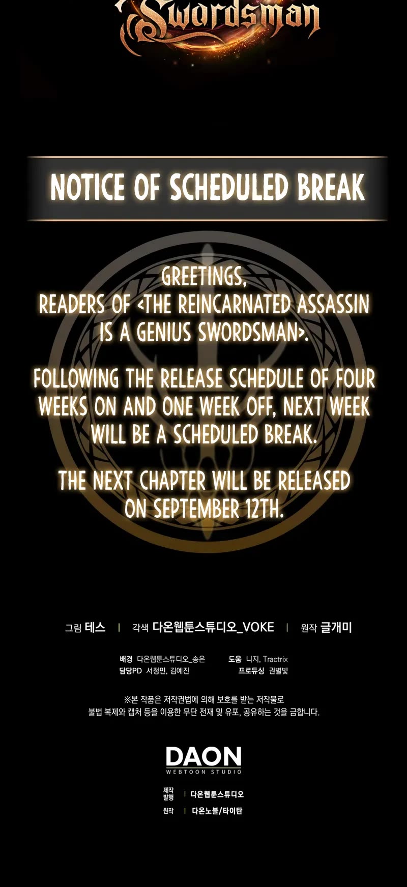 The Reincarnated Assassin is a Genius Swordsman Chapter 76 page 58 - Chapter 76
