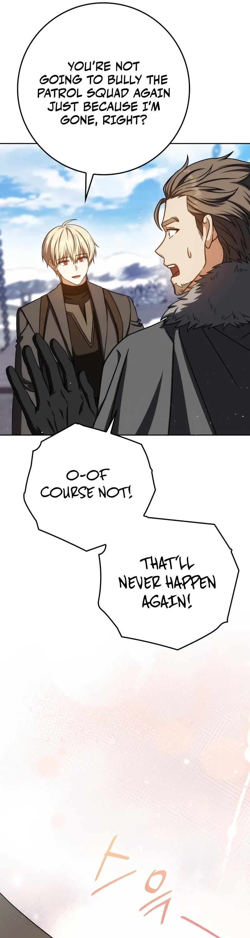 The Reincarnated Assassin is a Genius Swordsman Chapter 76 page 6 - Chapter 76