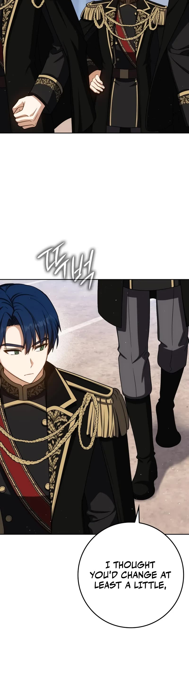 The Reincarnated Assassin is a Genius Swordsman Chapter 77 page 10 - Chapter 77 (S2 - End)