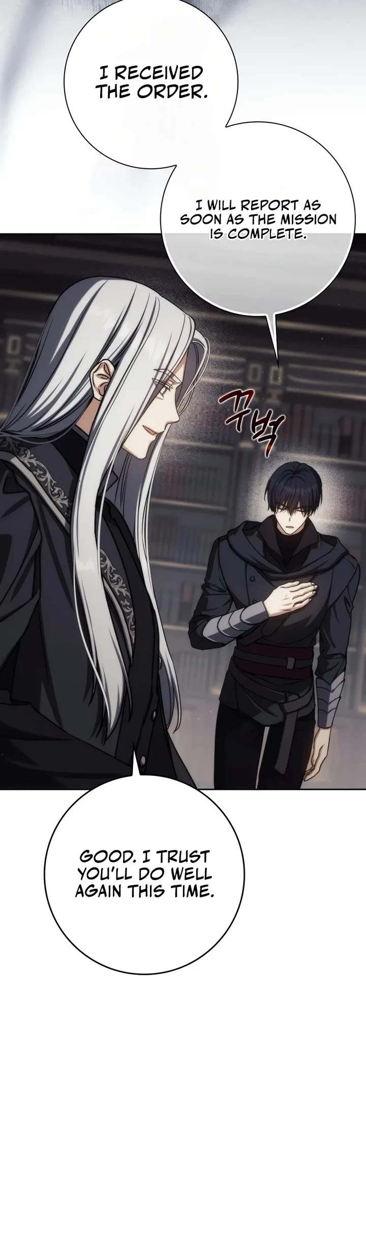 The Reincarnated Assassin is a Genius Swordsman Chapter 78 page 17 - Chapter 78: S3 Start