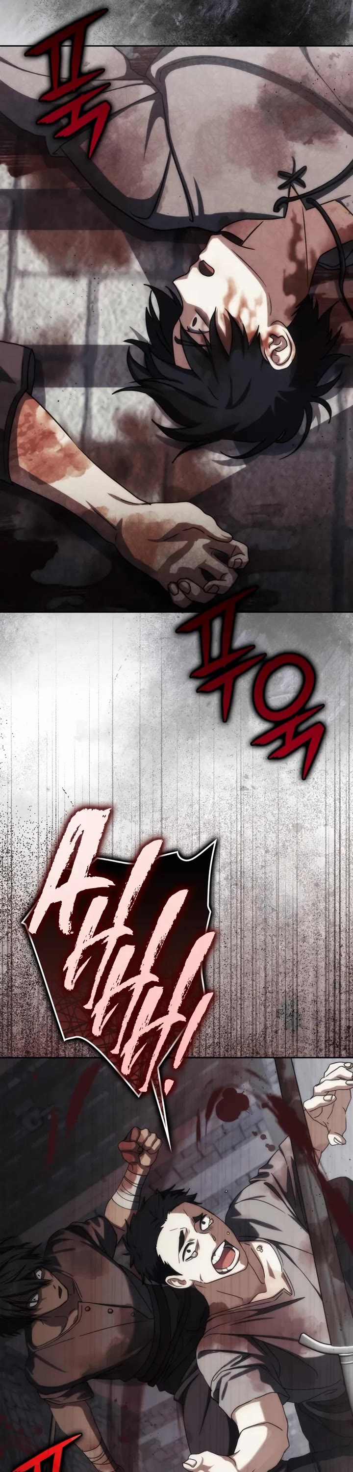 The Reincarnated Assassin is a Genius Swordsman Chapter 78 page 2 - Chapter 78: S3 Start