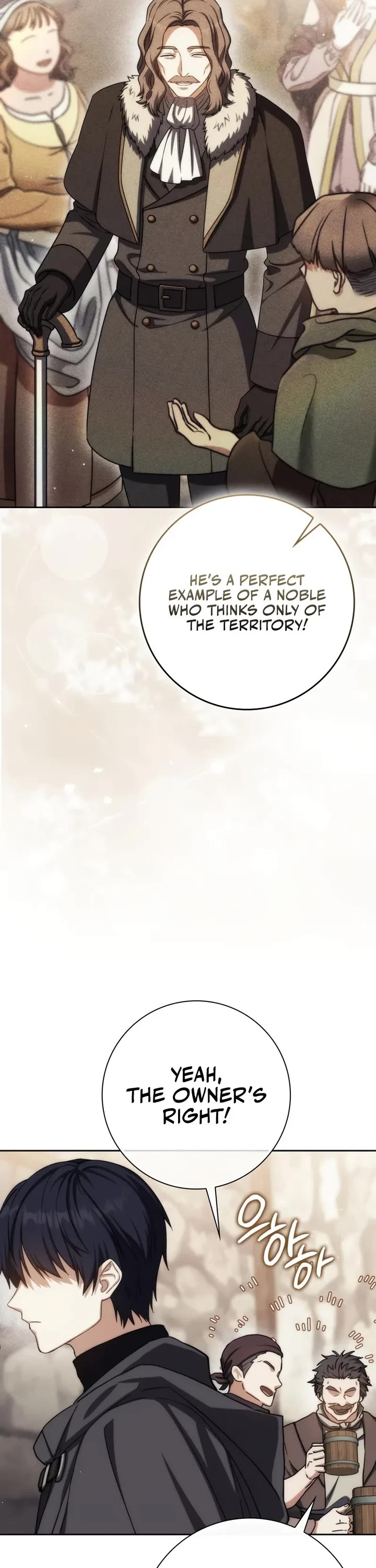 The Reincarnated Assassin is a Genius Swordsman Chapter 78 page 24 - Chapter 78: S3 Start
