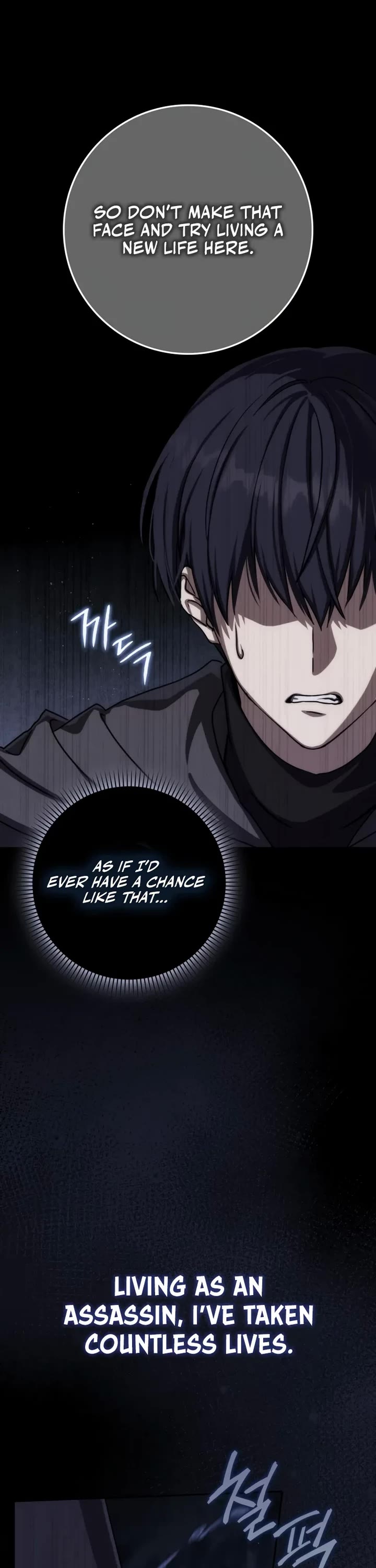 The Reincarnated Assassin is a Genius Swordsman Chapter 78 page 44 - Chapter 78: S3 Start