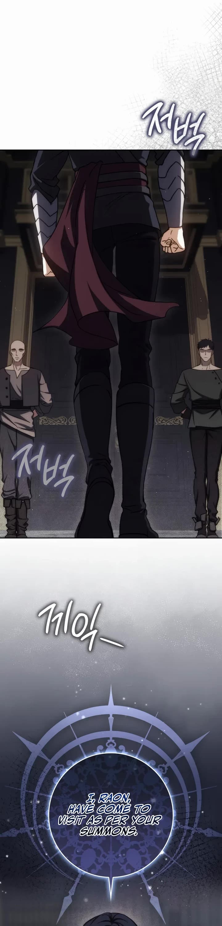 The Reincarnated Assassin is a Genius Swordsman Chapter 78 page 5 - Chapter 78: S3 Start