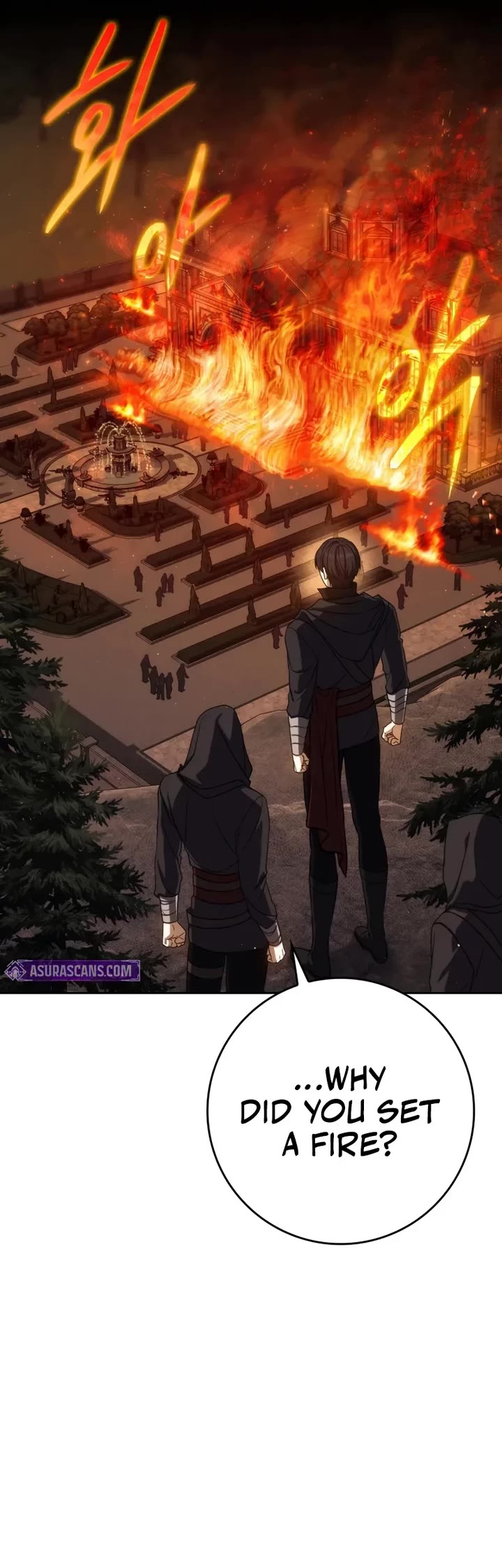 The Reincarnated Assassin is a Genius Swordsman Chapter 79 page 23 - Chapter 79