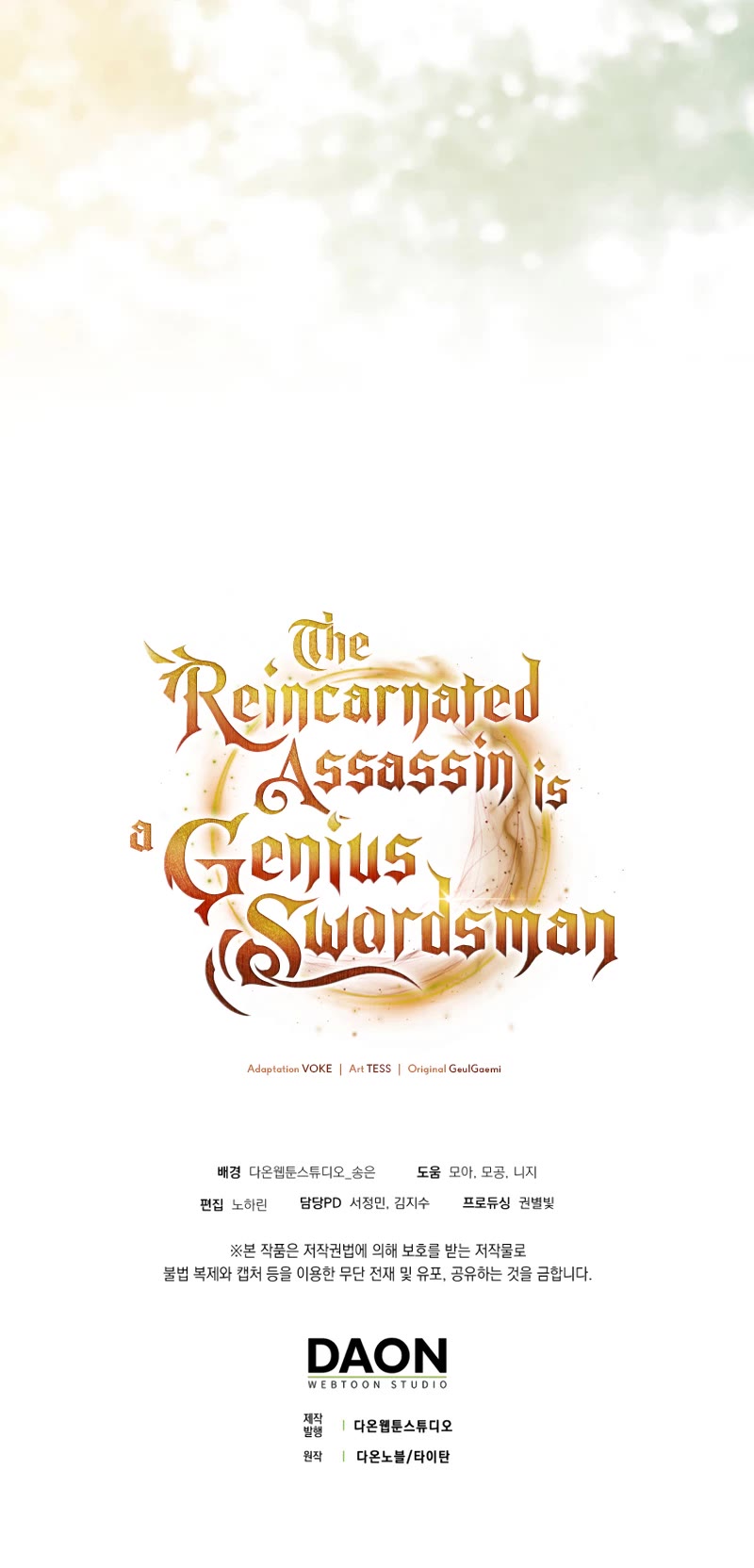 The Reincarnated Assassin is a Genius Swordsman Chapter 8 page 55 - Chapter 8