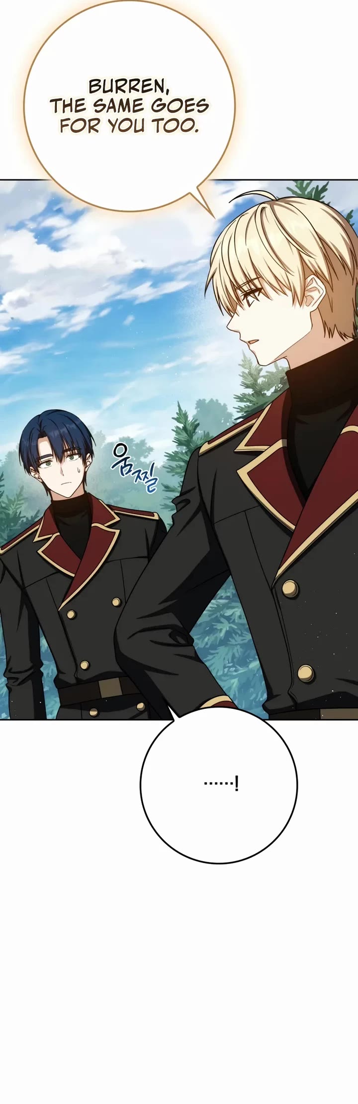 The Reincarnated Assassin is a Genius Swordsman Chapter 80 page 10 - Chapter 80