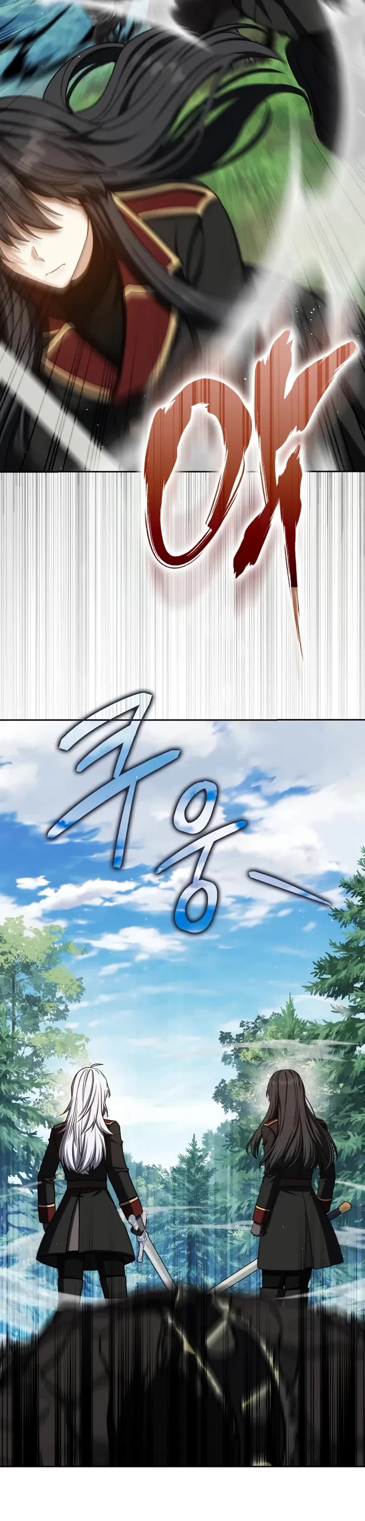 The Reincarnated Assassin is a Genius Swordsman Chapter 80 page 3 - Chapter 80