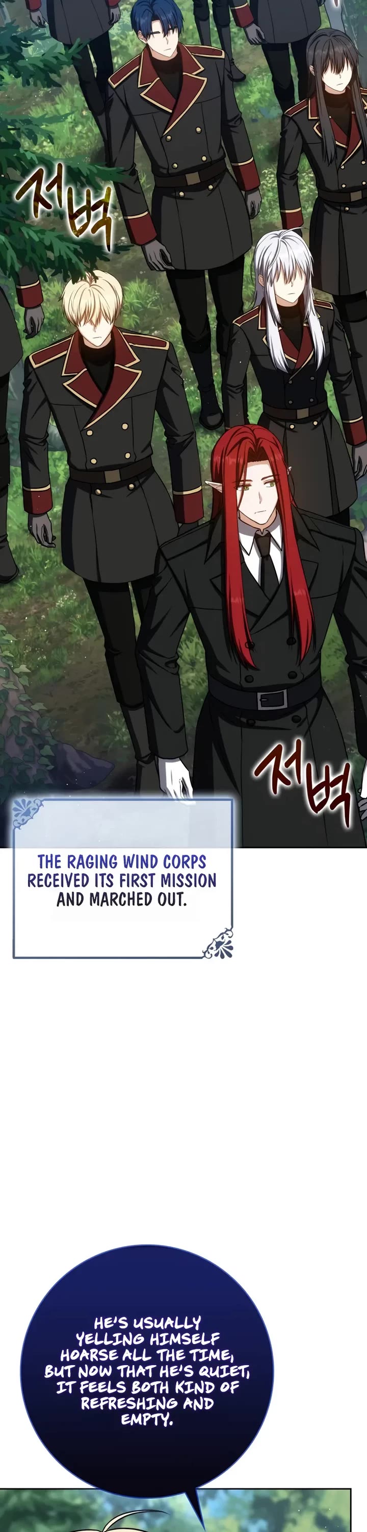 The Reincarnated Assassin is a Genius Swordsman Chapter 80 page 31 - Chapter 80